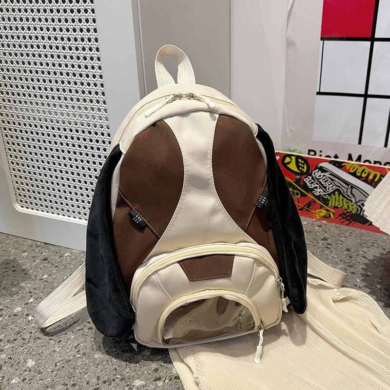 

Тканевый уродливый милый пес контрастного цвета, большой вместимости, двойной рюкзак, сумка для ученика средней школы, дорожный рюкзак No pendant added. темно-коричневого