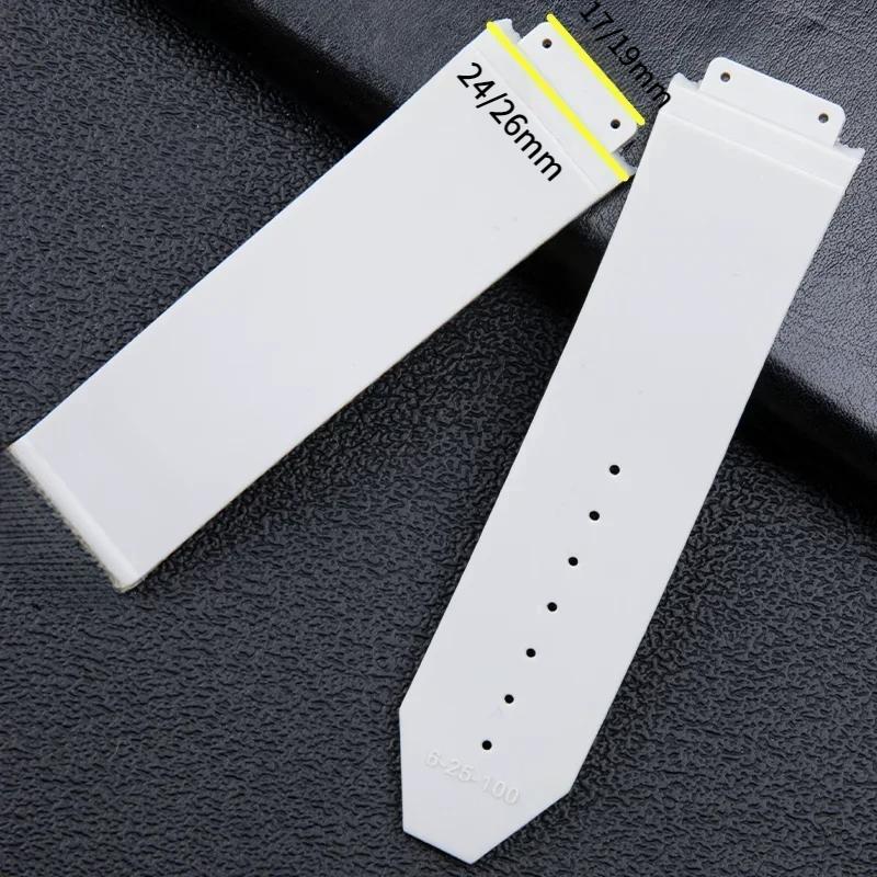 Weiches Naturkautschukarmband 24x17mm 26x19mm Konvexes Ende Hublot Armband Für Big Bang Serie Herren Armband Edelstahl Faltschließe