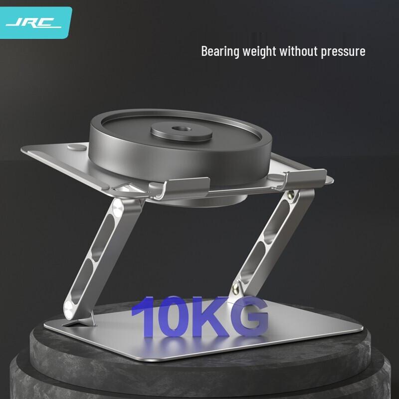 JRC Z2 Aluminum Laptop Cooling Stand with USB Hub