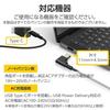 ELECOM Charging Cable for Lenovo/NEC Computer Type C & Square Plug (External Dimensions 11mm x 4.5mm) 60W PD Compatible 2m [Uses a gold-plated pin con