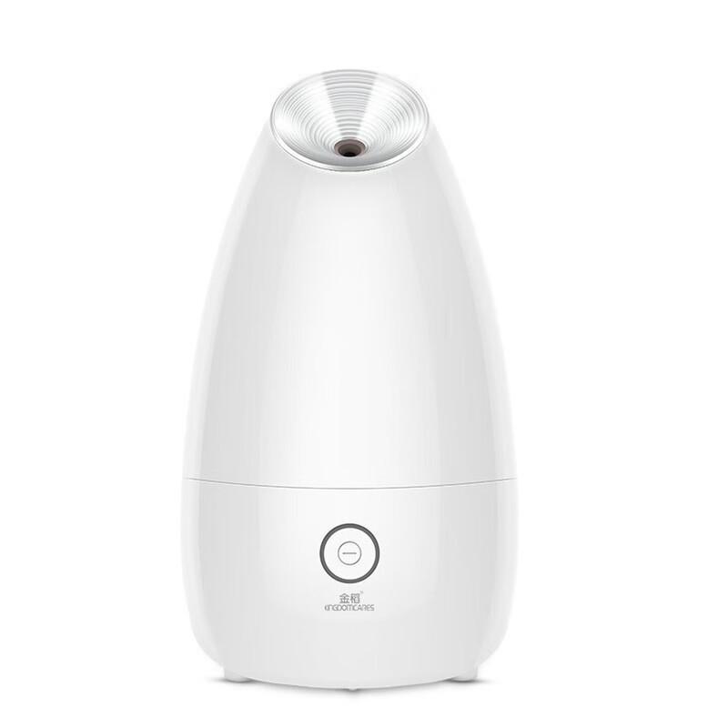 Jindao Nano Ionic Hot Mist Facial Steamer CN plug (adapter included)