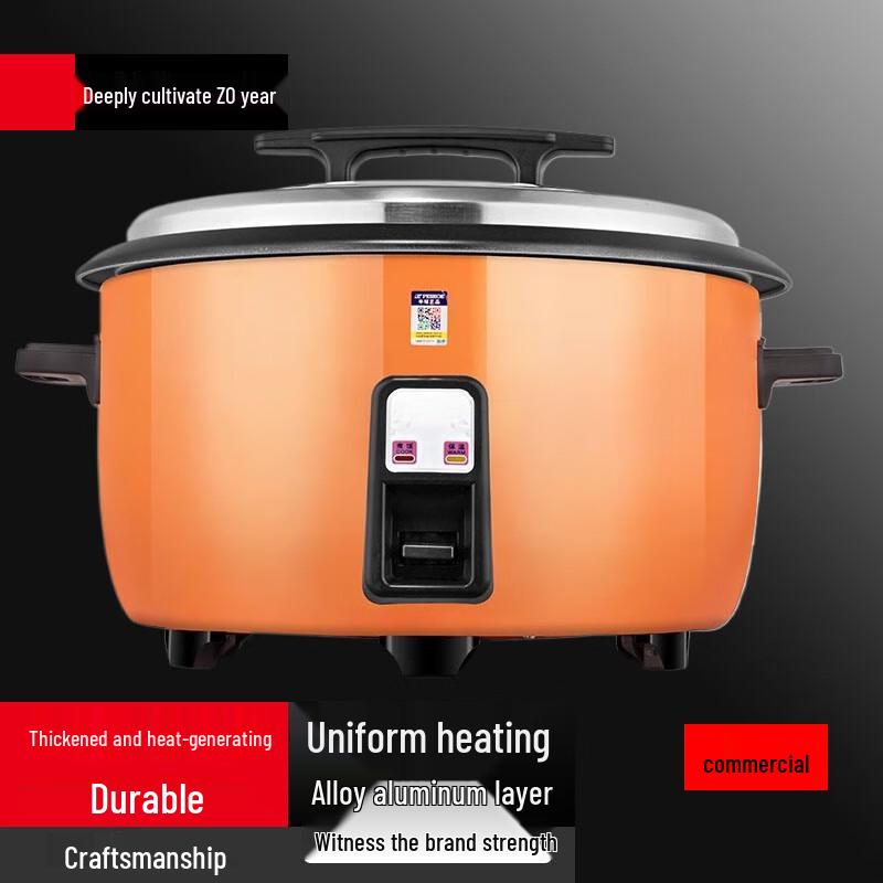 Zunbo Commercial Large Capacity Rice Cooker