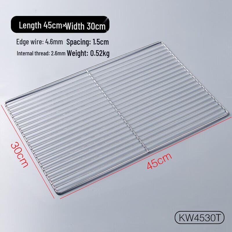 Qing Kou Stainless Steel Rectangular BBQ Grill Net & Cooling Rack (45x30cm)