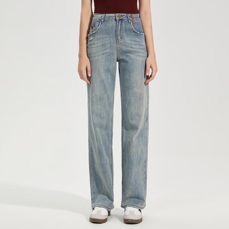 Women's High-Waisted Slimming Denim Jeans