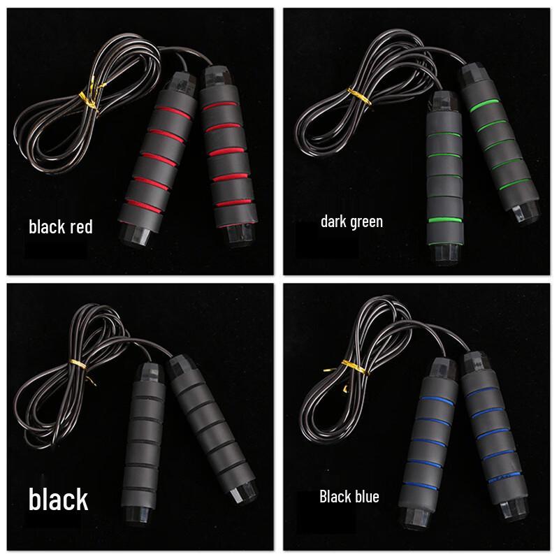 Weighted Steel Wire Jump Rope