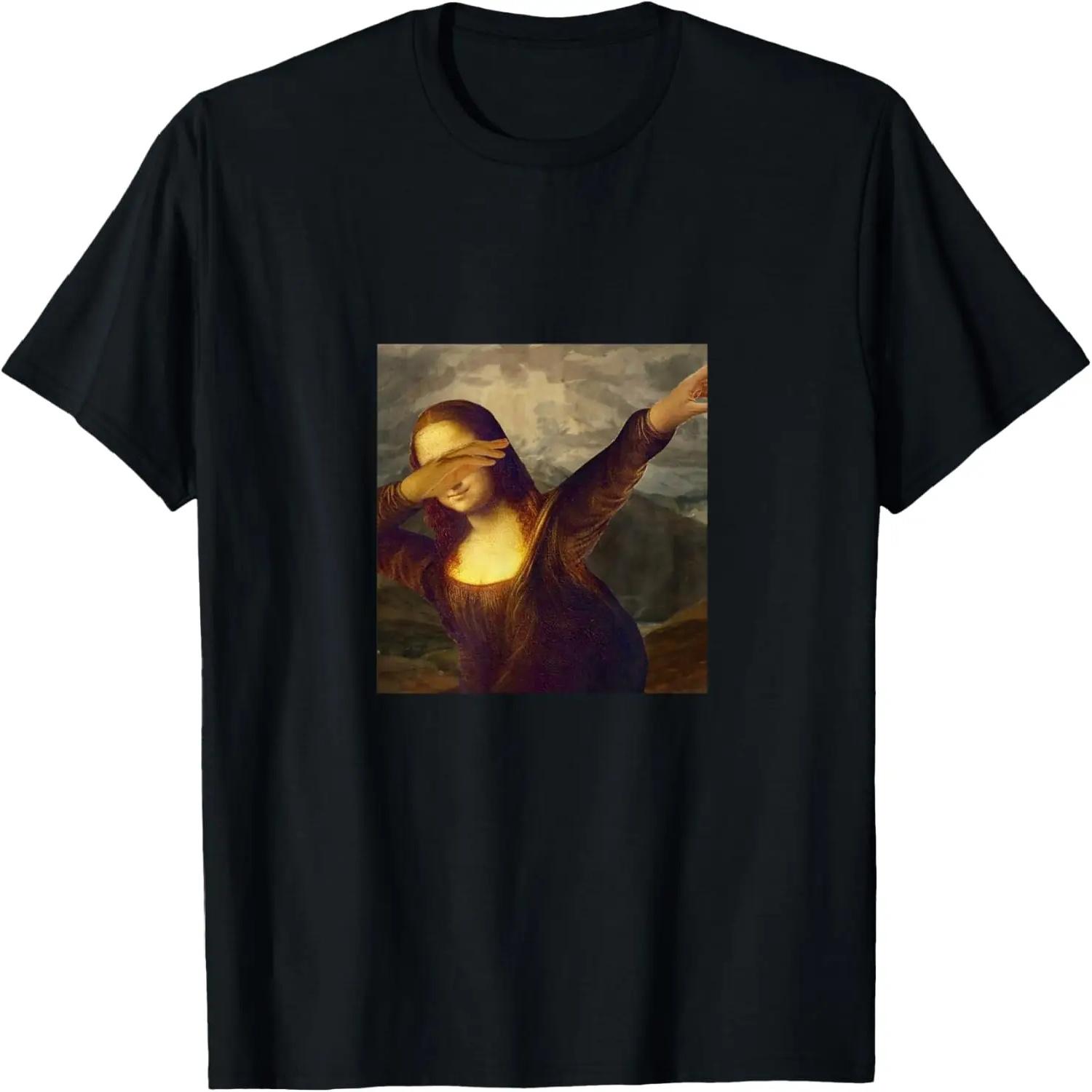 

Painting Meme - Dabbing Mona Lisa T-Shirt XXXXXL чорний