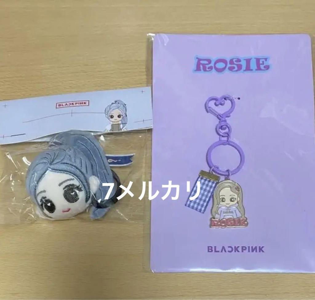 [USED] BLACKPINK Rosé
