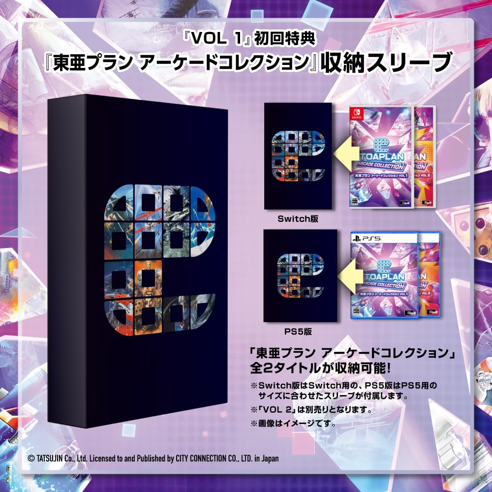 Toaplan Arcade Collection 1 with Sticker Collection 1 Switch Vol. Vol. -