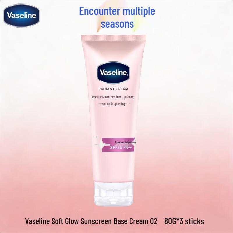 Vaseline Silky Brightening Sunscreen Tone-Up Cream