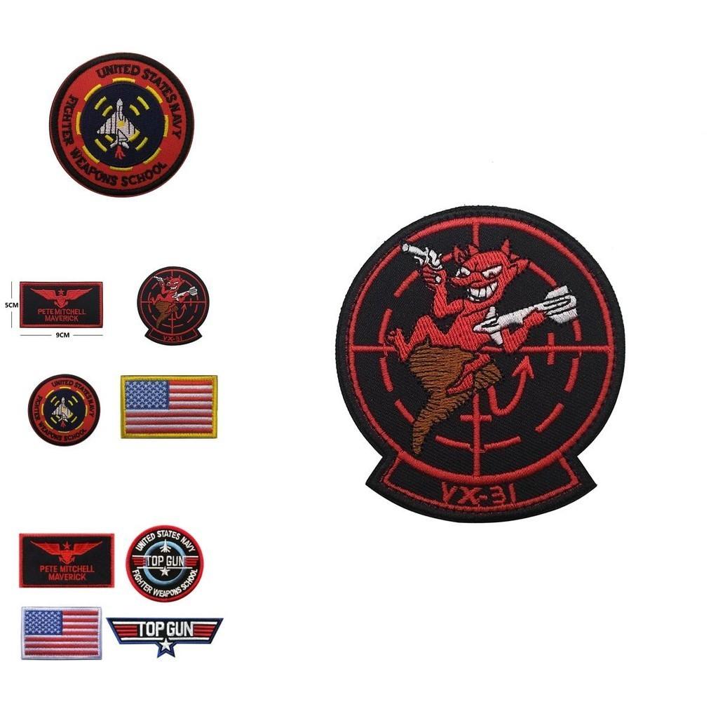 Superb Top Gun Squadron Badge Patches For Unisex Men And Women