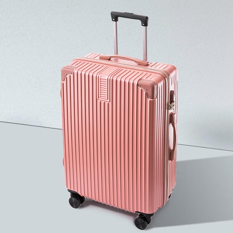 Zhilv 26-inch Zipper Luggage Suitcase