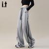 izzue it Women's High-Waist Wide-Leg Casual Sweatpants