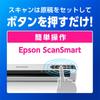 Epson Scanner ES-60WW (Mobil/A4/USB-kompatibel/Wi-Fi-kompatibel/Weiß)