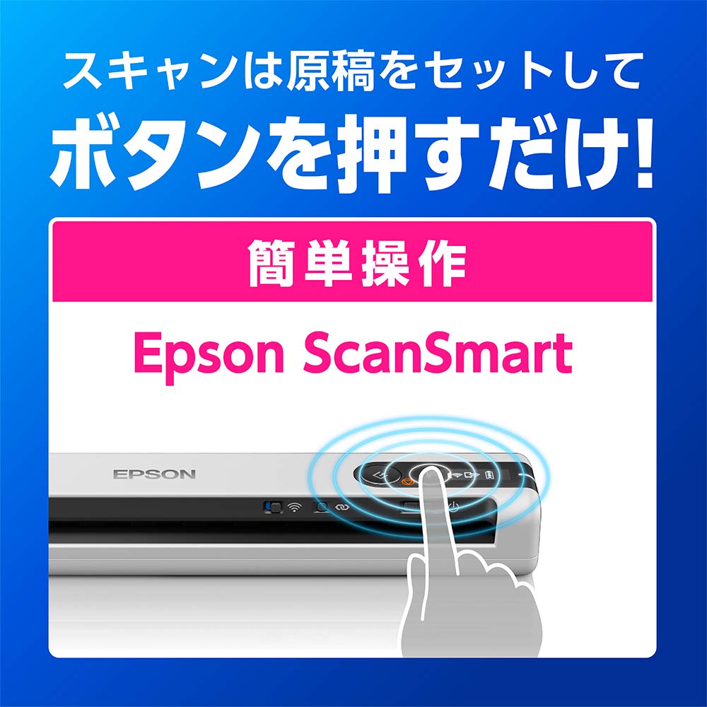 Epson Scanner ES-60WW (Mobile/A4/USB Compatible/Wi-Fi Compatible/White)