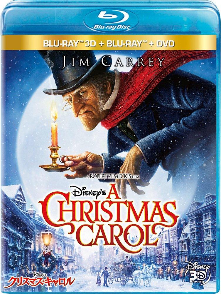 

Рождественская история 3D Набор Disney s [Blu-ray]