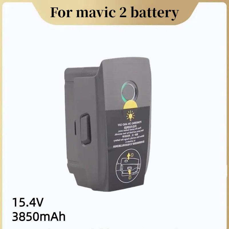 Drone Battery Compatible with Mavic 2 PRO/Zoom Series Intelligent Flight Drone Accessories 15.4V/3850mAh Brand New In Stock