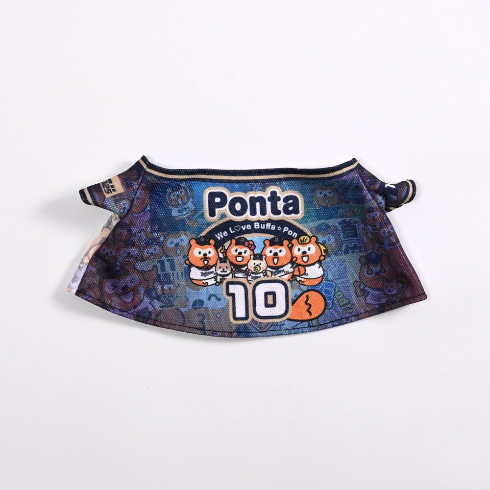 [10th Anniversary] BuffaloesPonta 30cm Plush Uniform Memorial Design