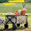 Camel Outdoor Folding Camping Wagon with Large Wheels and Brake