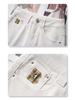 Women's White 2025 Spring/Fall High Street Wide-Leg Slimming Jeans