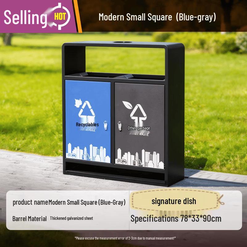 Modern Square Outdoor Stainless Steel Segregated Trash Can
