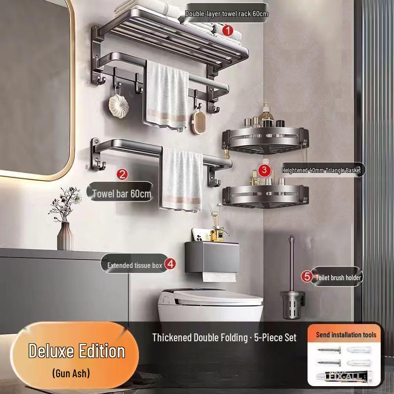 CMAOS Space Aluminum Gunmetal Grey 5-Piece Bathroom Hardware Set