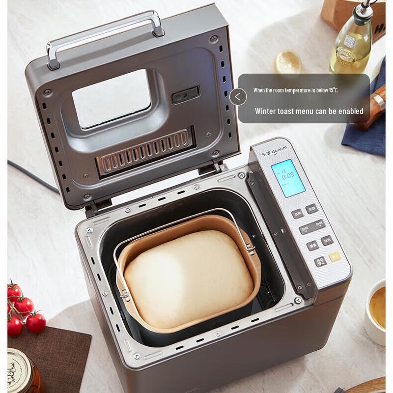 Donlim DL-4705 Smart Bread Maker
