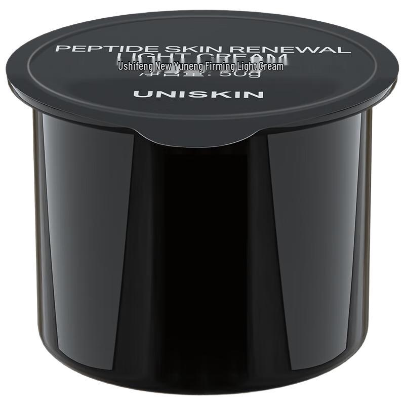 

UNISKIN 2nd Gen Black Gravity Face Cream