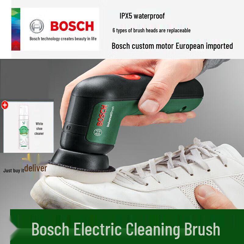 Bosch Cordless Multi-functional Electric Cleaning Brush CN plug (adapter included)