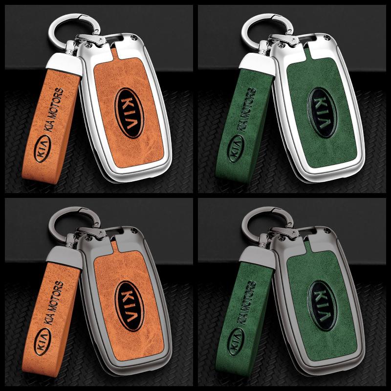 2026 Heiße Autoaufkleber-Schlüsselhülle für Kia Rio 3 K2 Ceed Carens Cerato K3 Sportage 4 Picanto K5 Optima Sorento Fo