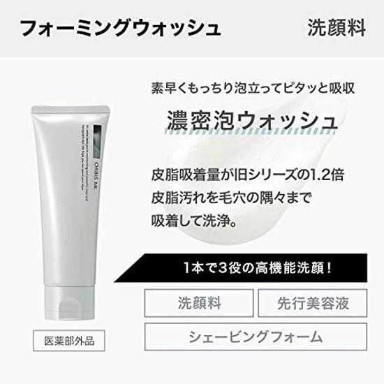 Medicinal Product Orbis Mister Forming Wash Facial Cleanser Men 120g (Fragrance-Free / Rich Foam) Foam
