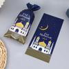 100pcs Eid Mubarak Gift Bags Plastic Candy Cookie Bag Ramadan Kareem Decor Islamic Muslim Party Supplies Eid Gifts Bags
