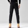 Spring Slim Straight Jeans Men's Trousers Men's Handsome Casual Elastic Trousers