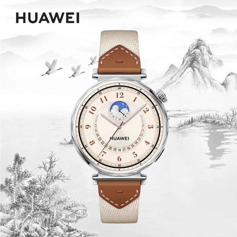 

HUAWEI WATCH GT5 Smart Sports Watch (CN version)