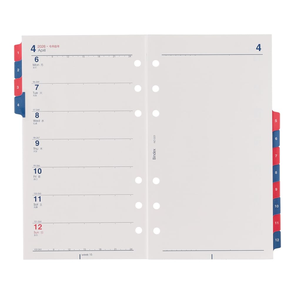 Nolty Baindex System Planner 2026 Bible with 023 January Refill, 6-Hole, Weekly, Left-Hand, Index, (Starts 2026)