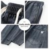 :CHOCOOLATE IT Herren Tencel Kühlende Oberfläche Gewaschene Gebogene Jeans
