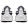 Nike Initiator "Metallic Cool Grey" Sneakers 394055-101