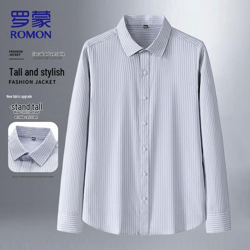 ROMON Men s Slim-Fit Striped Long-Sleeve Shirt XXS