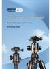 Era Q330 Portable Camera Tripod: Lightweight Support for DSLR, Mirrorless, and Phone Photography & Videography Outdoors
