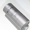 Rejuran Balsam ochronny Healer UV 19g SPF50+ PA++++