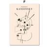 Geometria Astratta Linee Gatto Opere Vintage Arte Scandinava Poster e Stampa, Decorazione Murale su Tela, Pittura per la Casa, Soggiorno