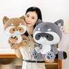 25/30/40cm Stupid and Cute Heart To Heart Raccoon Doll Plush Toy Soft Stuffed Children's Gift