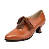 Botine – Botine