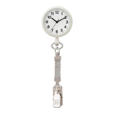 CREPHA Nurse Watch, Analog Pocket Watch with Hook and Chain, Beige, NB-AL379-BE