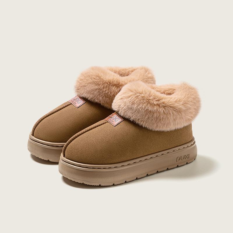 Puxi Yunque cotton shoes warm home shoes velvet non-slip thick sole heightening cotton shoes cotton slippers