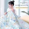 Fu Anna Qing Ge Antibacterial Cotton Summer Quilt
