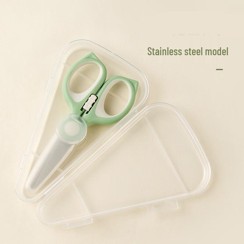 Abay Stainless Steel Baby Food Scissors with Portable Case