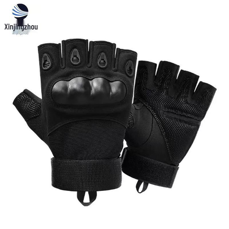 Xin Jing Zhou Outdoor Multi-tool Kit