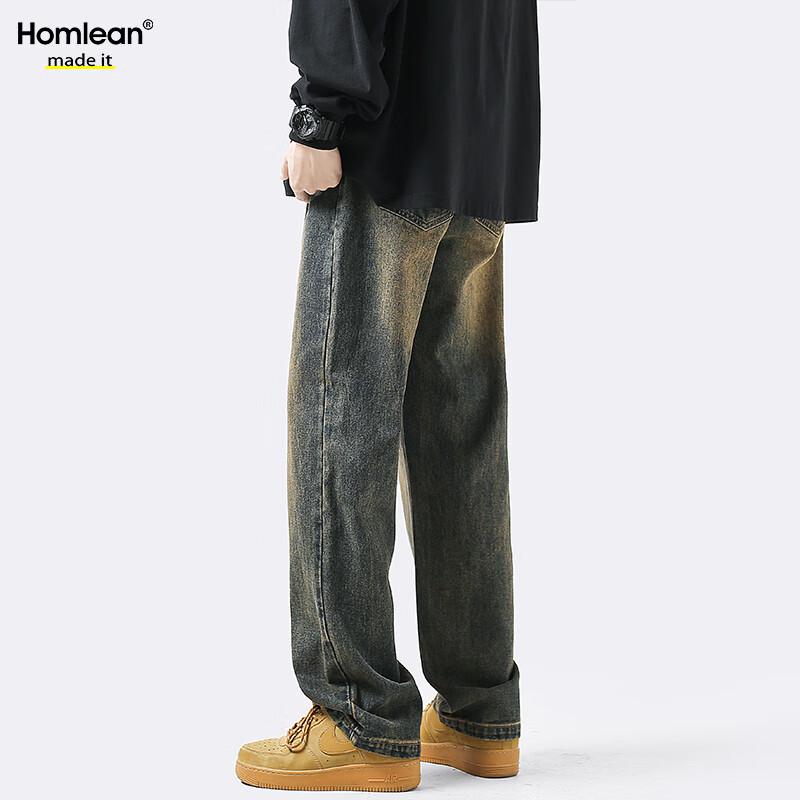 Homlean Men's Retro Washed Loose Straight Jeans