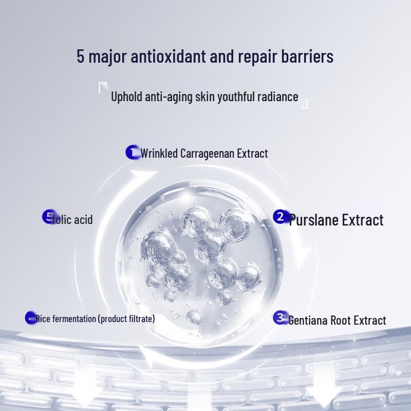 HURMEVKOR Anti-Aging & Firming Essence