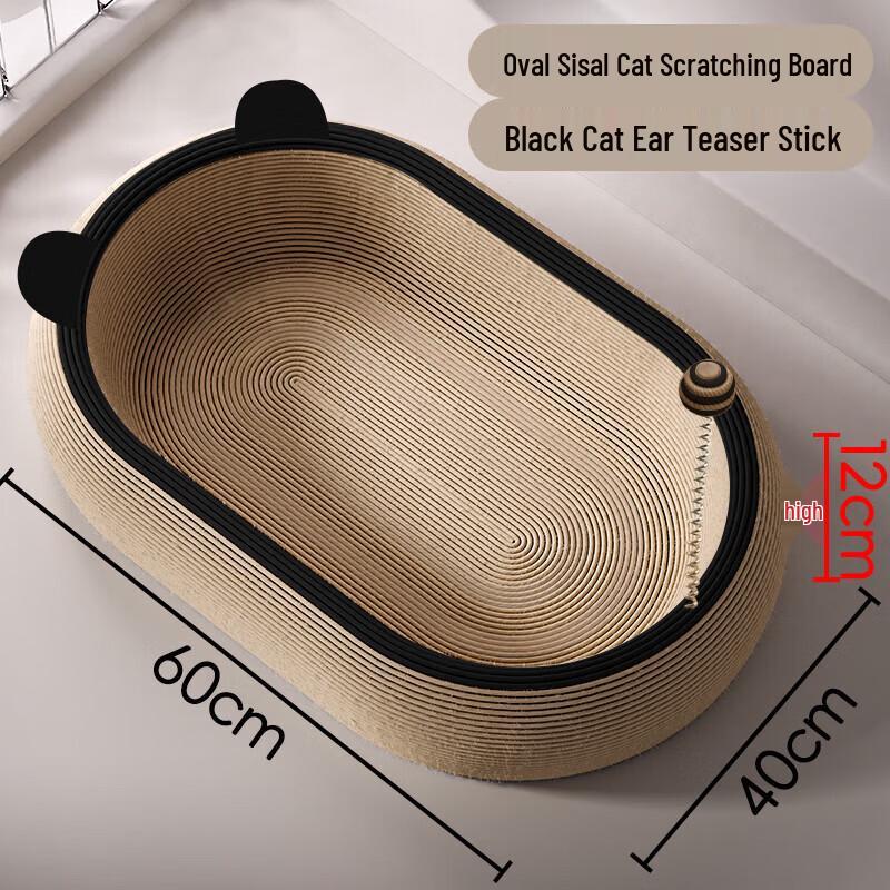 Cat Scratching Board & Bed